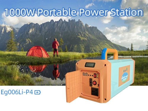 1000w Portable Power Station