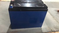 Electric bicycle battery