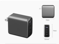 140W super fast charging charging head
