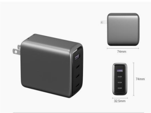 140W super fast charging charging head